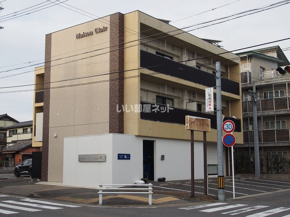 メゾンクレールの外観画像