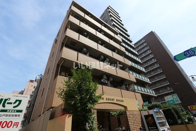 タウンコートサカエの外観画像