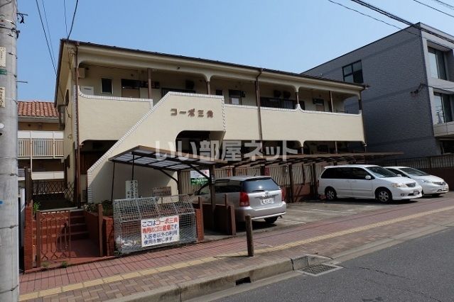コーポ三貴の外観画像