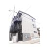 ル パラダイス 中原の外観画像