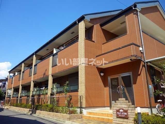 アルバーダ正雀の外観画像