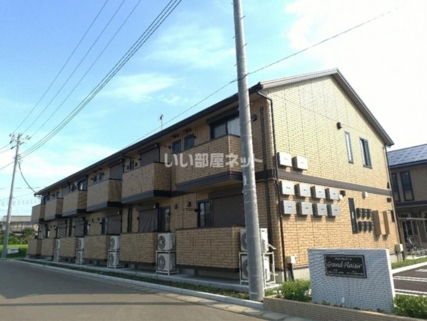 グランプレジール Aの外観画像