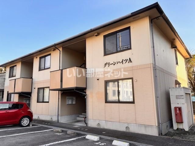 グリーンハイツ Aの外観画像