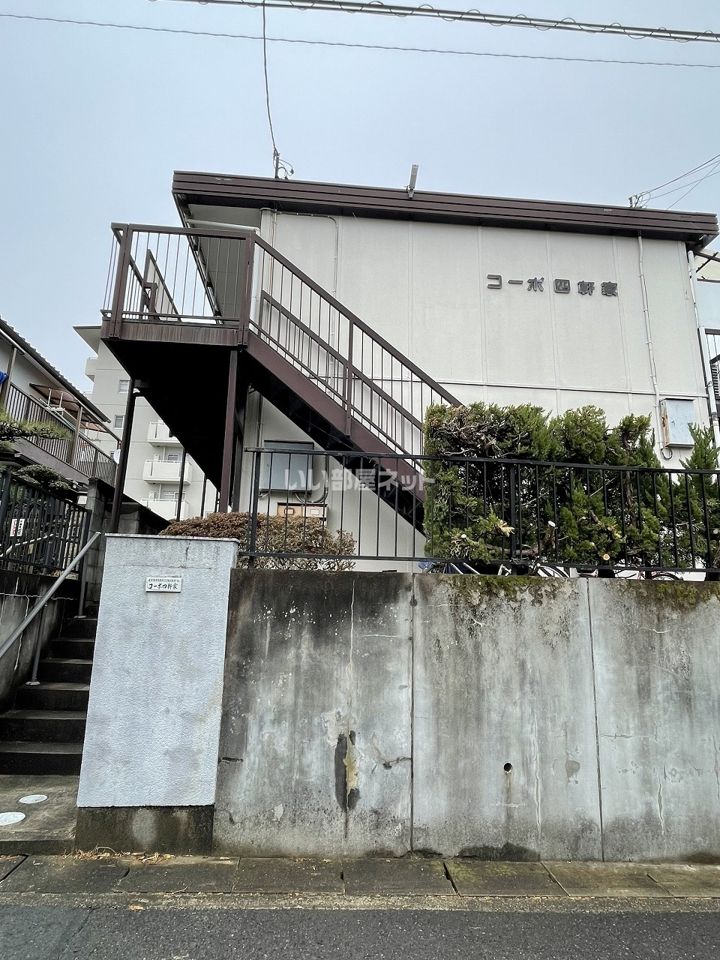 コーポ四軒家の外観画像