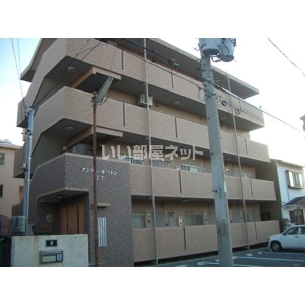 アンプルール ベトン J・Tの外観画像