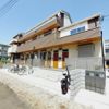 モンターニュ野口町の外観画像