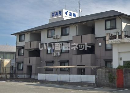 グランメゾン三木の外観画像