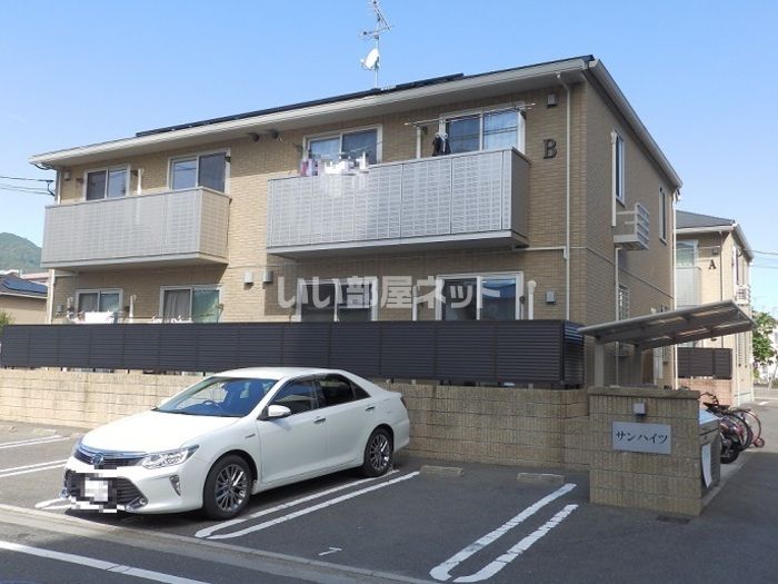 サンハイツ B棟の外観画像