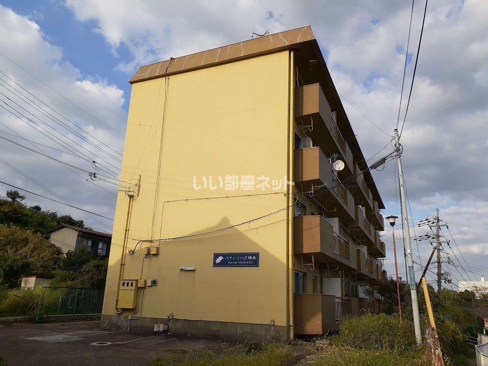 パインリーフ橋本の外観画像