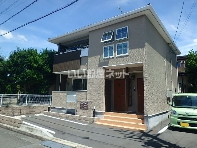 ジョイハピネスの外観画像