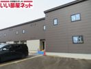 Cerilla de TOA dosの外観画像