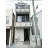 貫井中野邸の外観画像