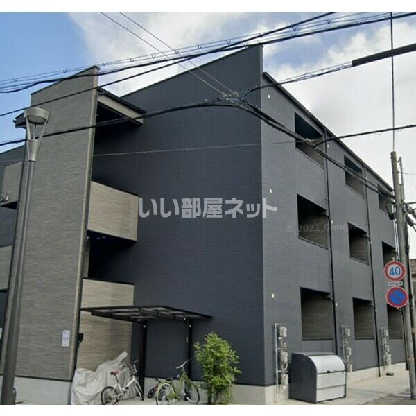 NEXT YOU(ネクストユウ)の外観画像