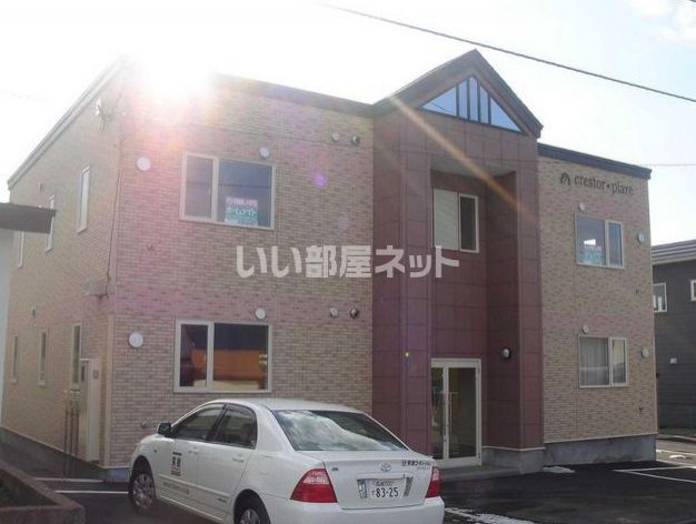 クレストール・ピアレの外観画像