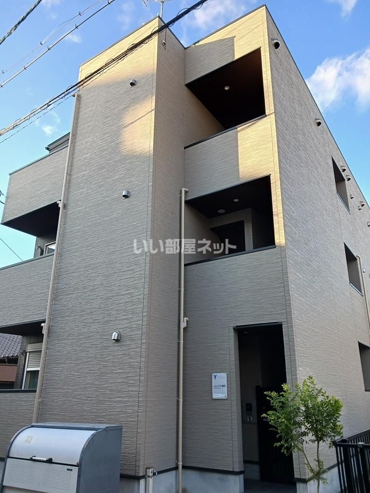シャンテ六番町(シャンテロクバンチョウ)の外観画像