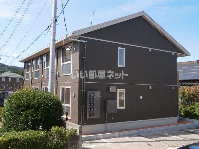 メゾン ド リオの外観画像