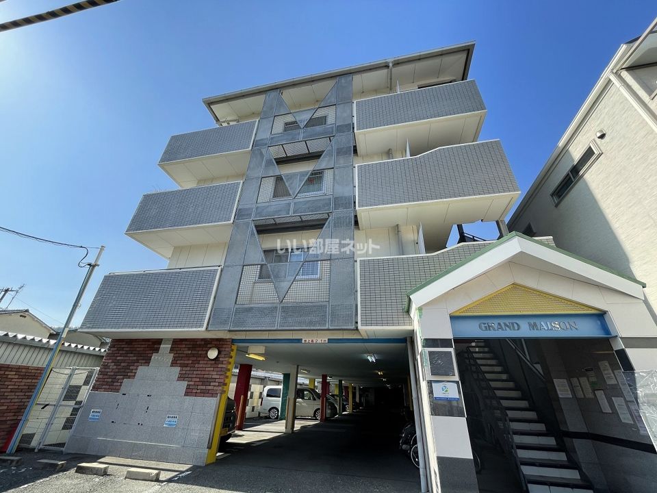 グランメゾンの外観画像