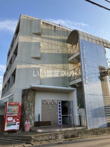 メゾン・エスポワール2号館の外観画像