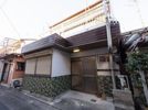 茶所戸建ての外観画像