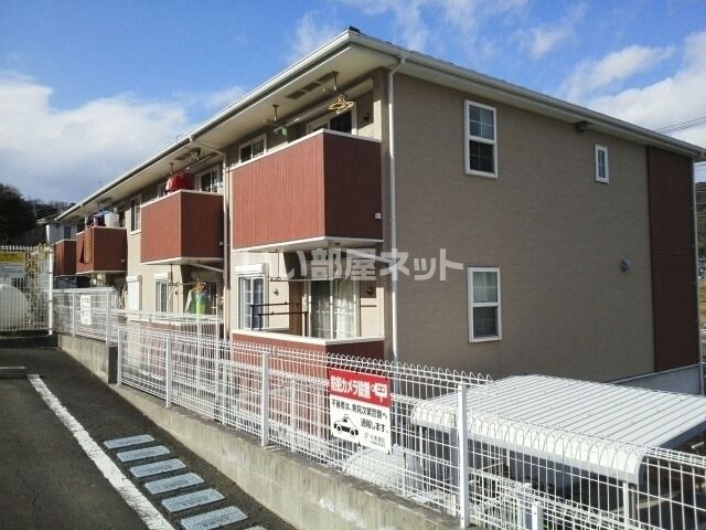 ハイ ルーメスの外観画像