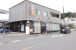 山室邸の外観画像