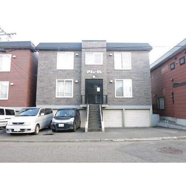 アムールの外観画像