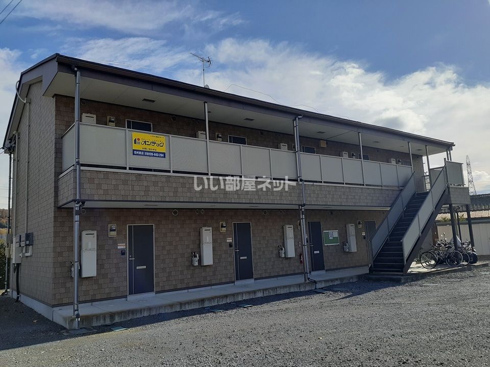 サープラス ア・ラ・モードの外観画像