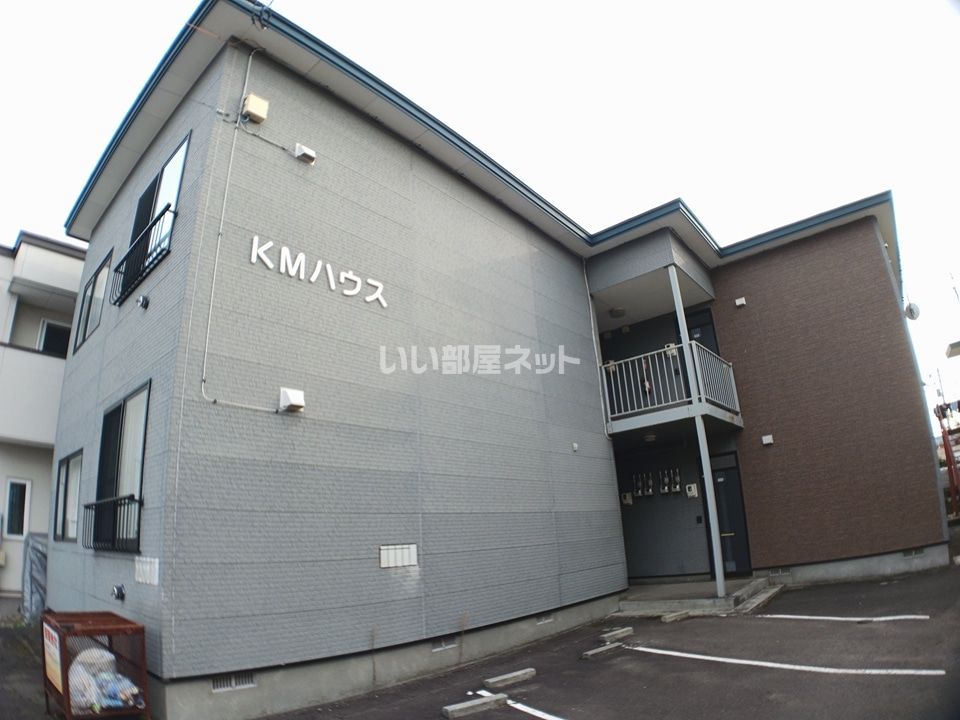 KMハウスの外観画像