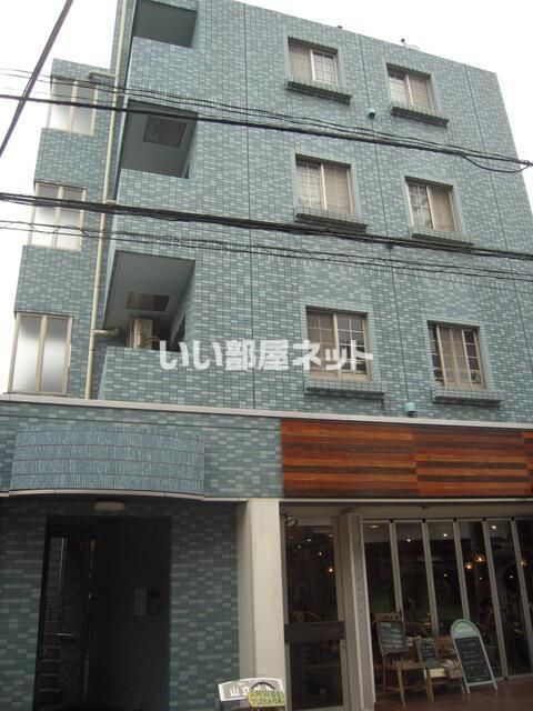 山立ビル(さんりつびる)の外観画像
