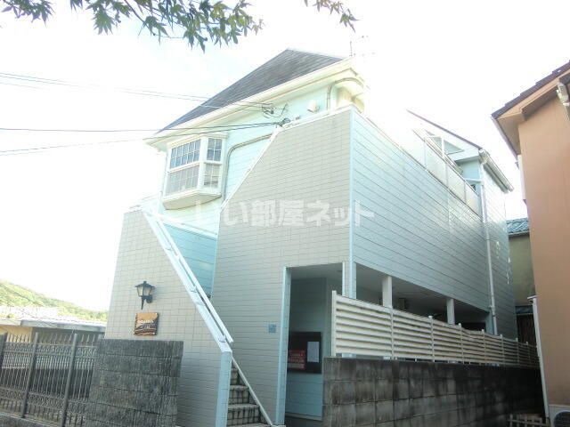 コリーヌ塩屋の外観画像