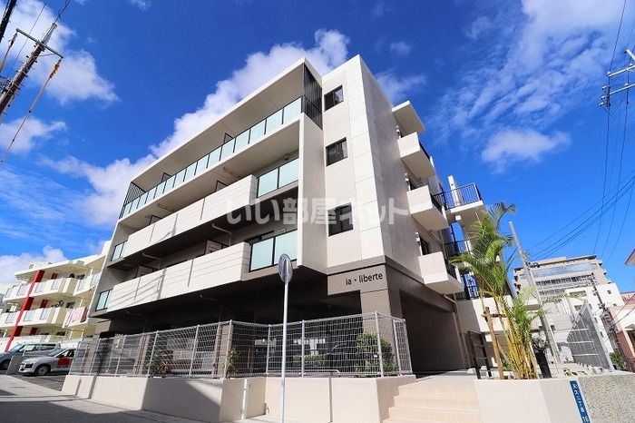 la・liberte(ラ・リベルテ)の外観画像