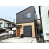 中和倉戸建ての外観画像