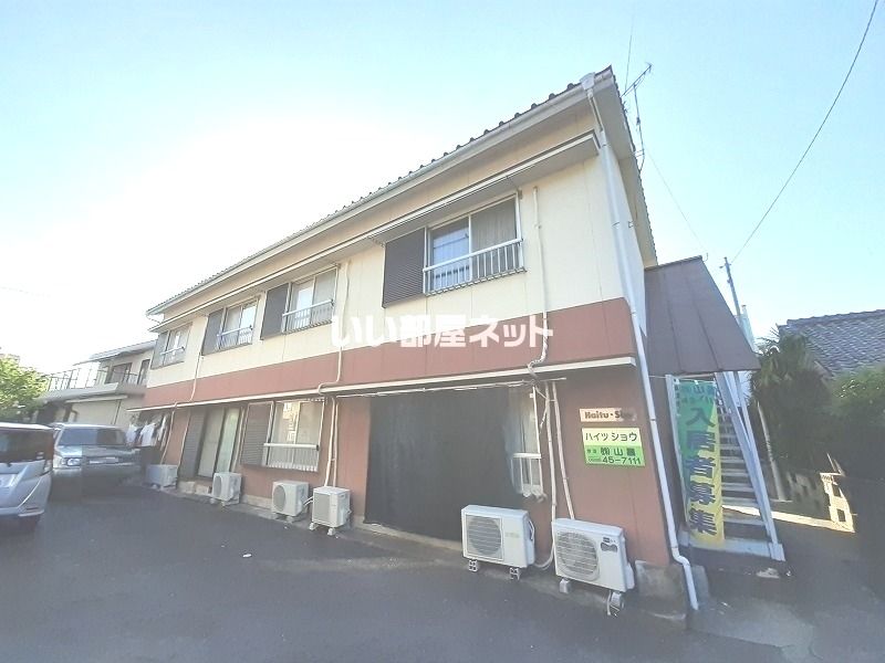 ハイツショウの外観画像