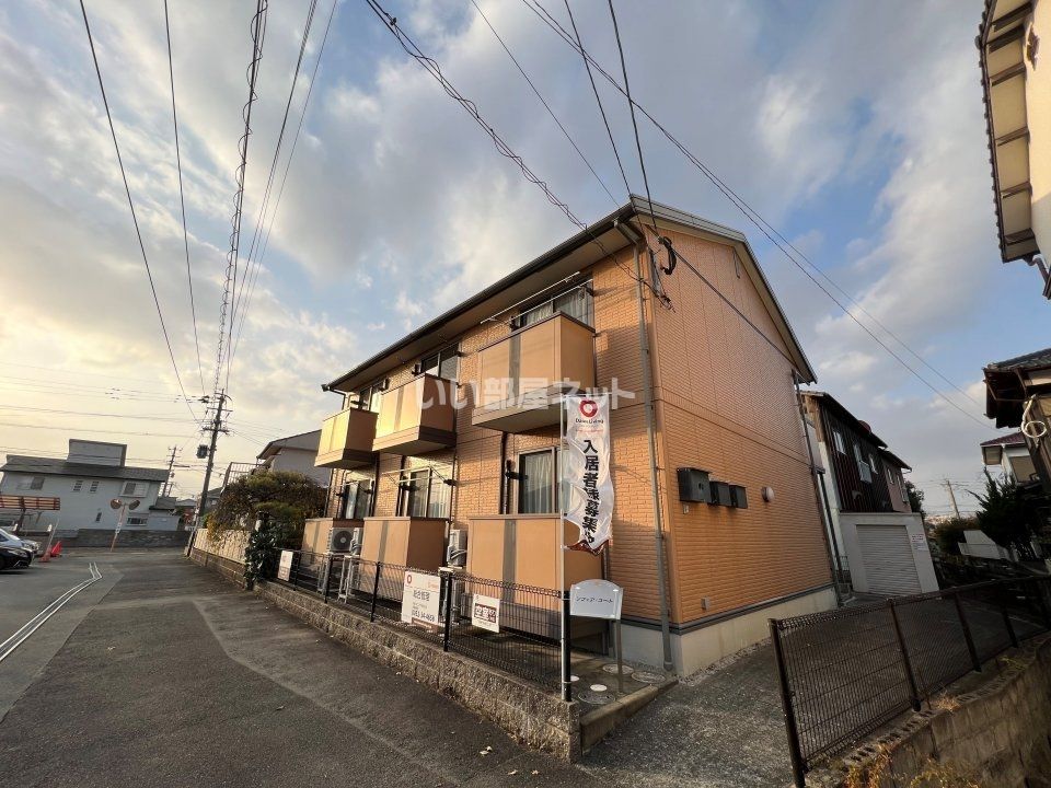 ソフィア・コートの外観画像