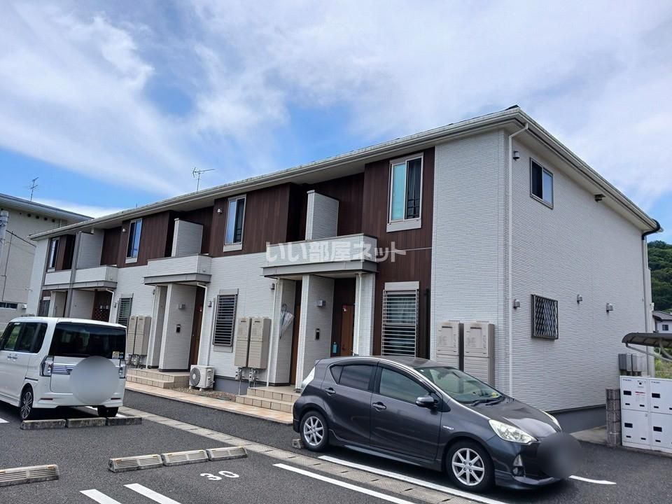 ヴェルミリオンⅡの外観画像