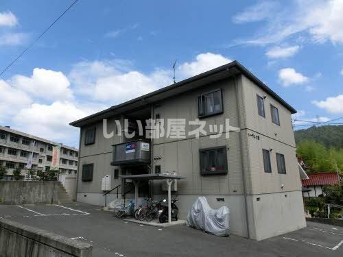 レーヴィンス藤の外観画像