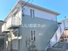 サザンヒルズの外観画像