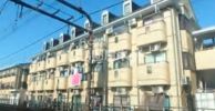 エルム高幡 A棟の外観画像