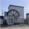 【テラスハウス】白樺5丁目の外観画像