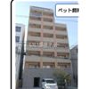 エイペックス京都室町の外観画像