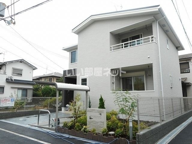 アールグレーコートⅡの外観画像