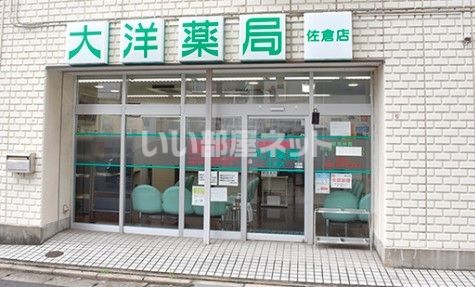 スワンレイク佐倉の外観画像