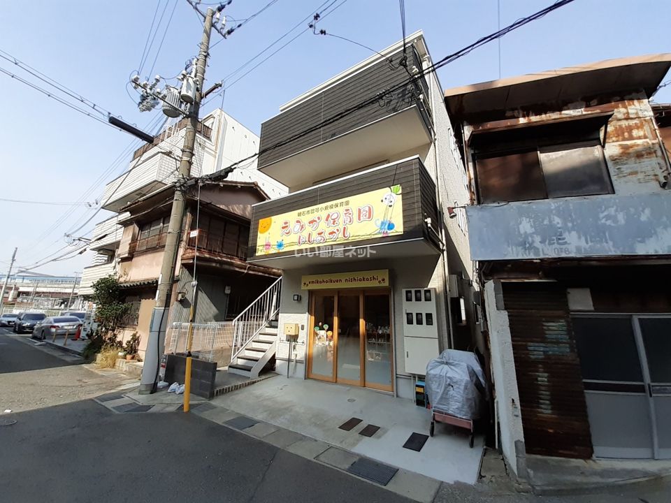 ハイツ光和の外観画像