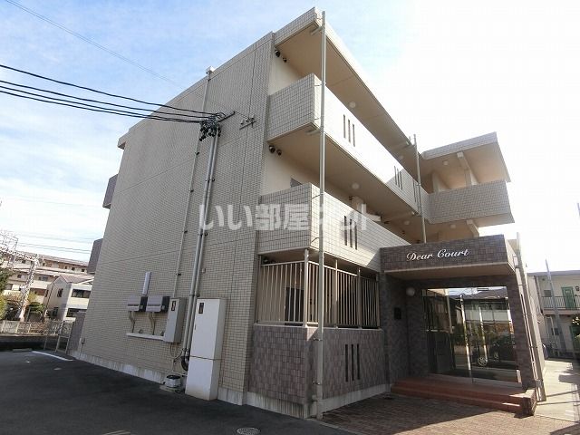 Dear Courtの外観画像
