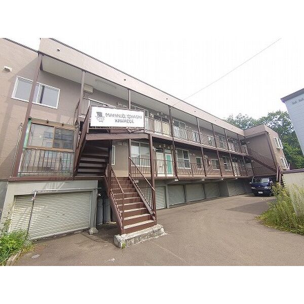 MAHALO OHASHI KAWAZOEの外観画像