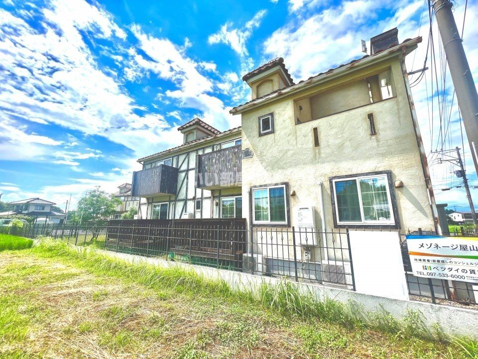 メゾネージ屋山 B棟の外観画像