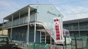 サニーハイツAの外観画像