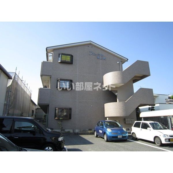 フローラル南上町の外観画像
