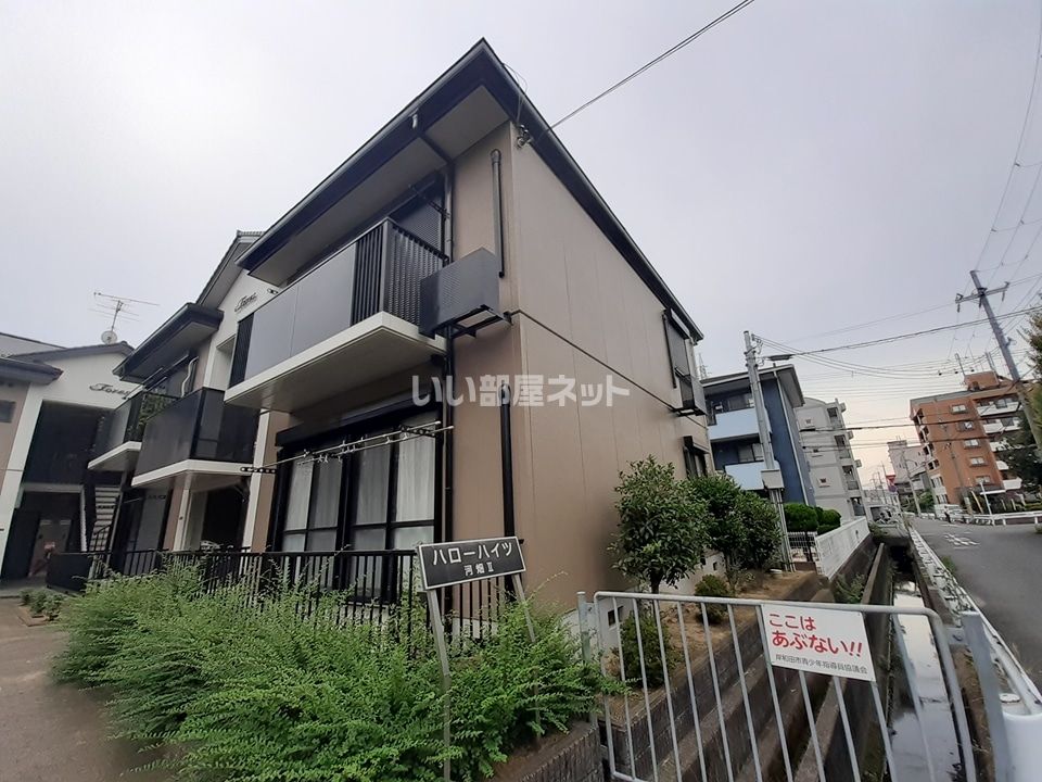 ハローハイツ河畑Ⅱの外観画像