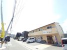 フラップハウスの外観画像